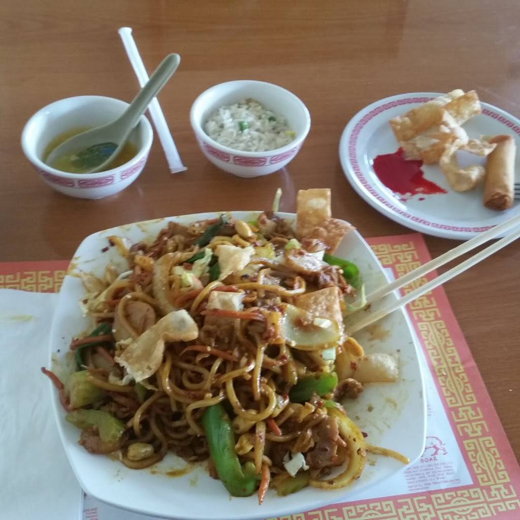 Great Wall Mongolian BBQ | restaurant | 1261 Harbor Blvd a, La Habra, CA 90631, USA | 7146803569 OR +1 714-680-3569