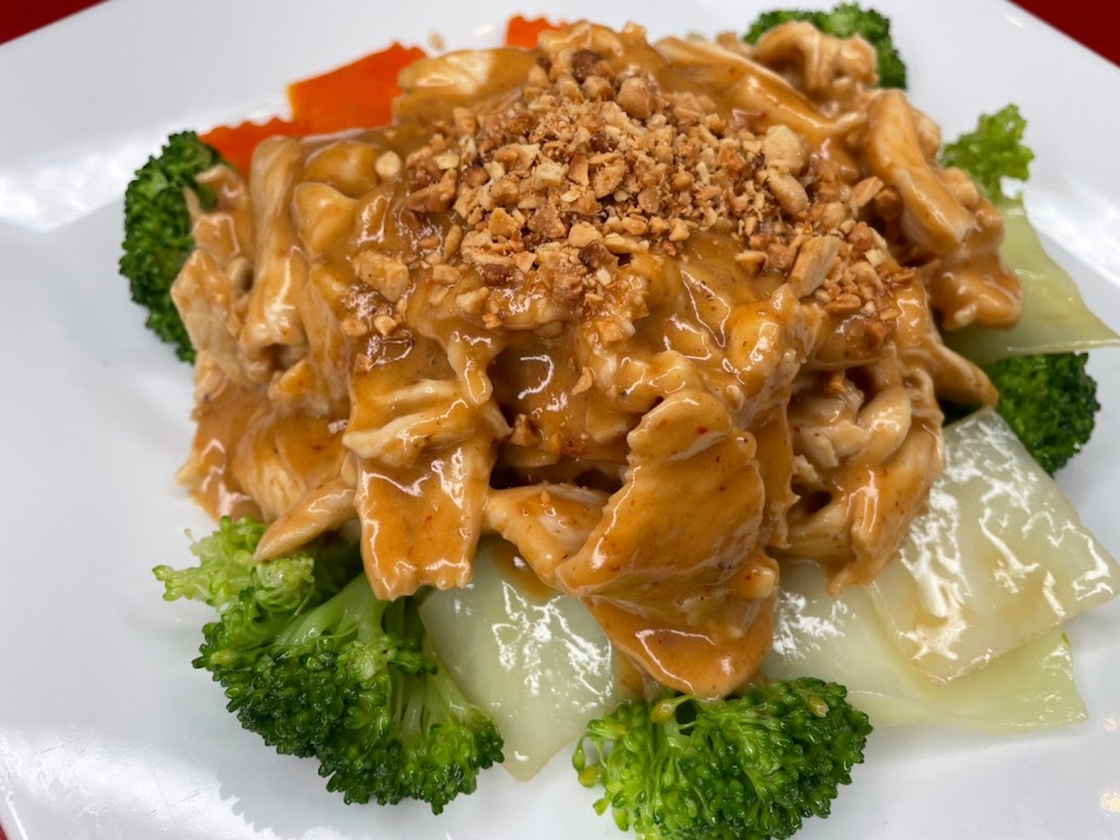 Yummy Rice Thai and Asian | restaurant | 3781 S Nova Rd Suite P, Port Orange, FL 32129, USA | 3862369919 OR +1 386-236-9919