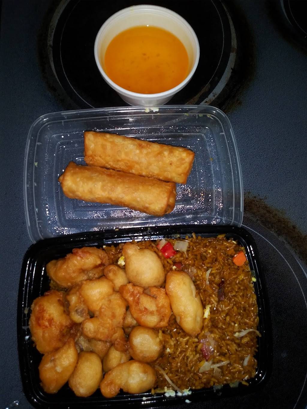 Bobo Chinese Take Out | restaurant | 6839 Sunset Strip, Fort Lauderdale, FL 33313, USA | 9547413690 OR +1 954-741-3690