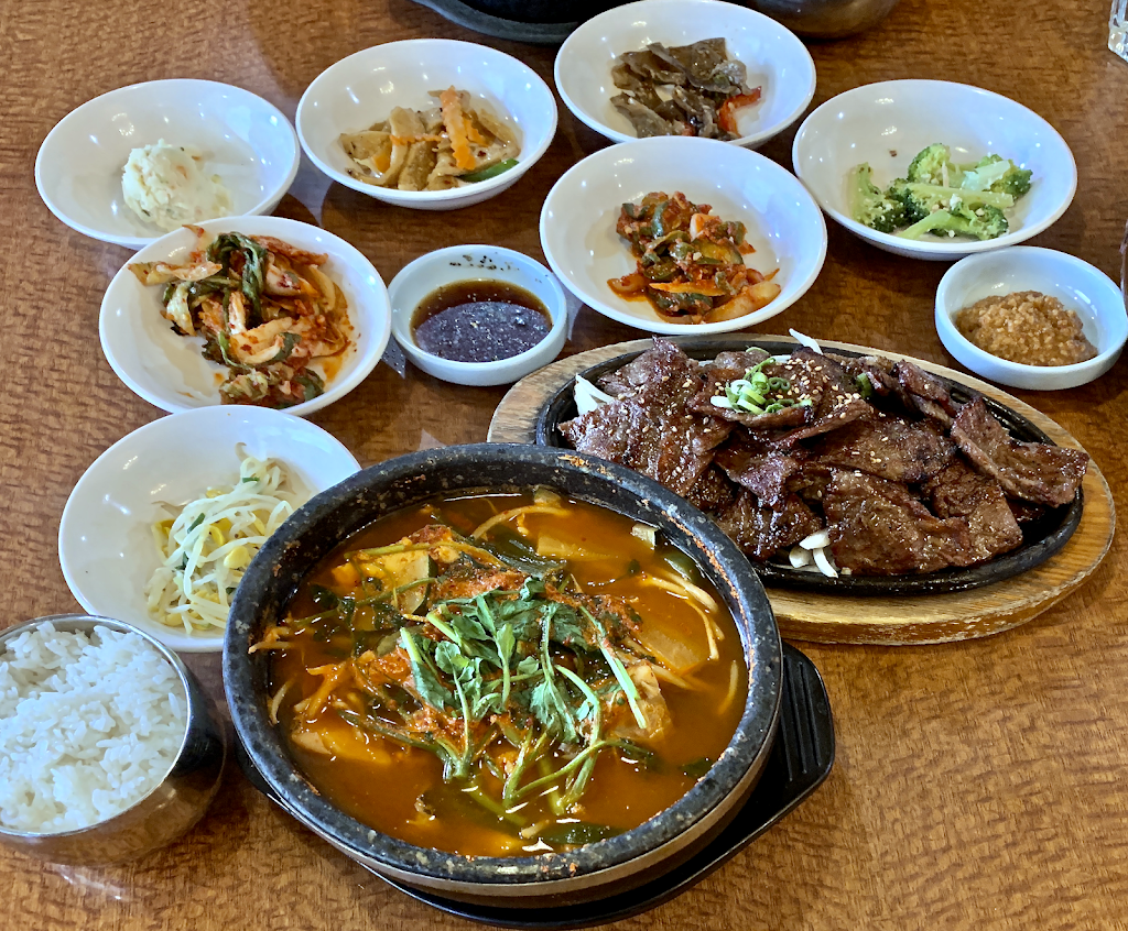 Han IL Kwan | restaurant | 5458 Buford Hwy NE, Atlanta, GA 30340, USA | 7704573217 OR +1 770-457-3217