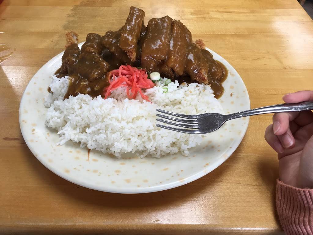 Nishi Moncho Ramen | restaurant | 2851 E Manoa Rd # 103, Honolulu, HI 96822, USA | 8089889928 OR +1 808-988-9928