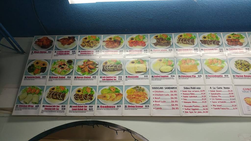 Leos Taverna | restaurant | 1116 Bishop St, Honolulu, HI 96813, USA | 8085508443 OR +1 808-550-8443