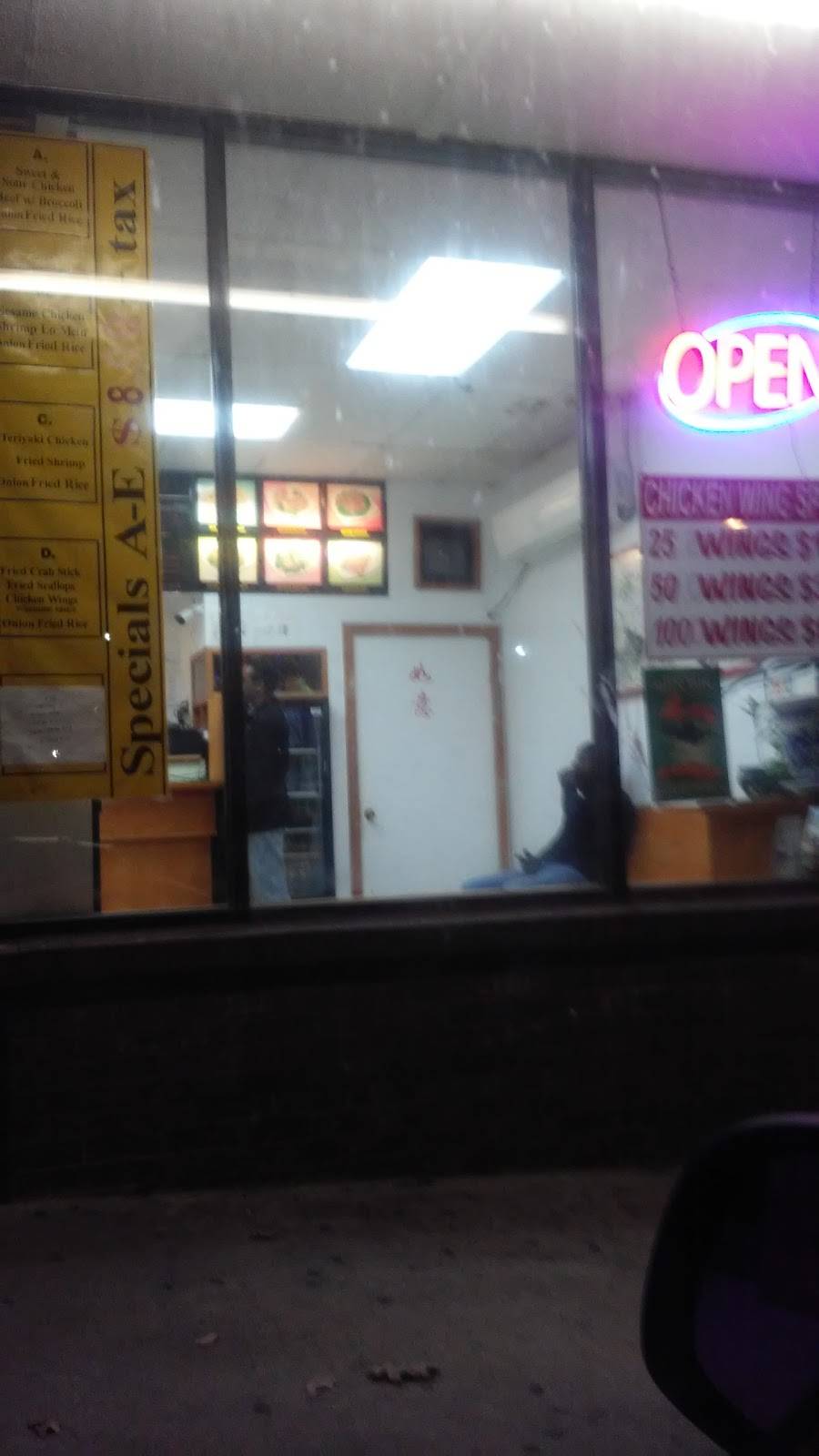 Dragon Express | restaurant | 2934 Randleman Rd, Greensboro, NC 27406, USA | 3363701111 OR +1 336-370-1111