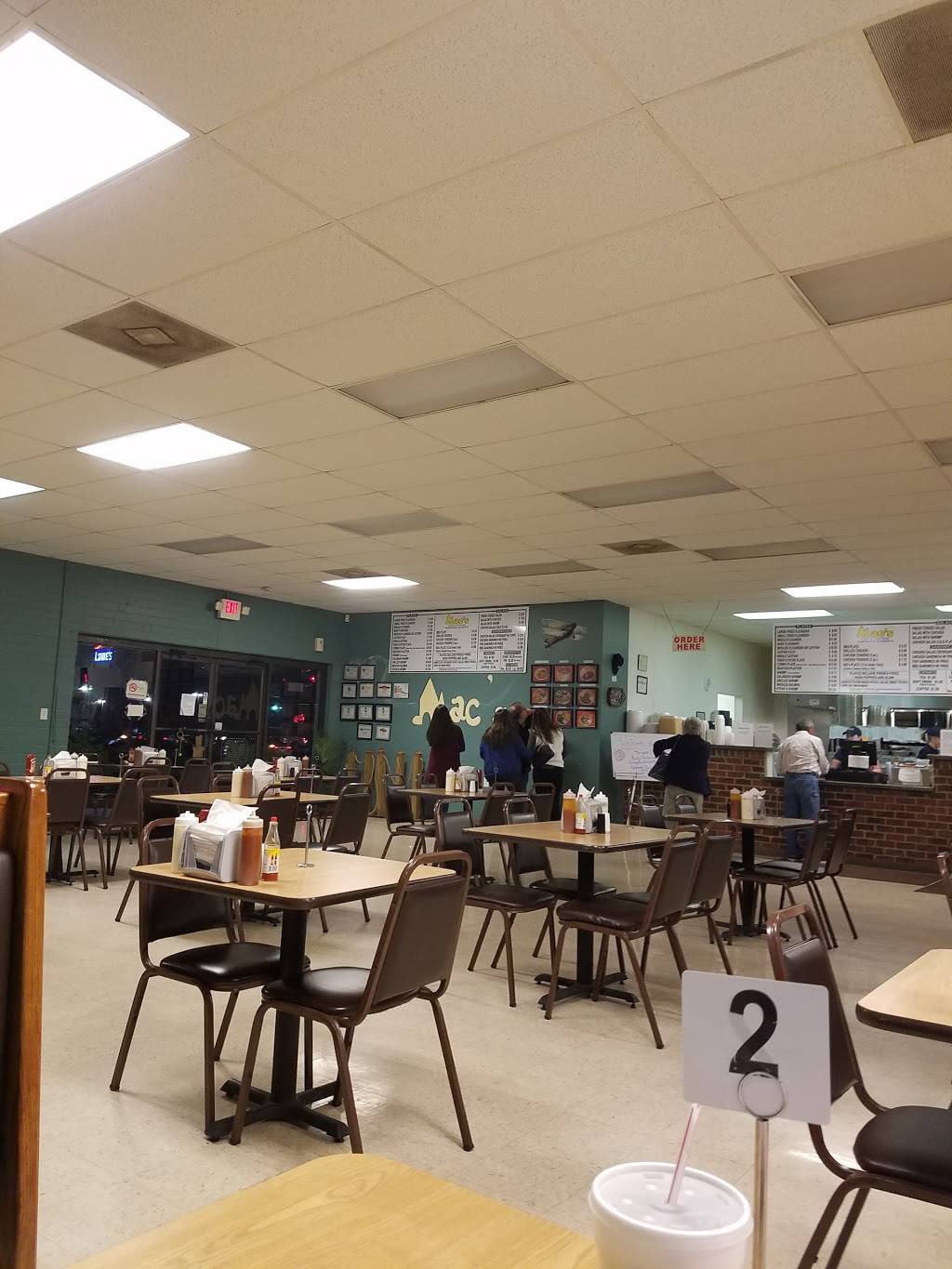 Macs Fish & Chicken | restaurant | 2399 W Roosevelt Blvd, Monroe, NC 28110, USA | 7042834333 OR +1 704-283-4333