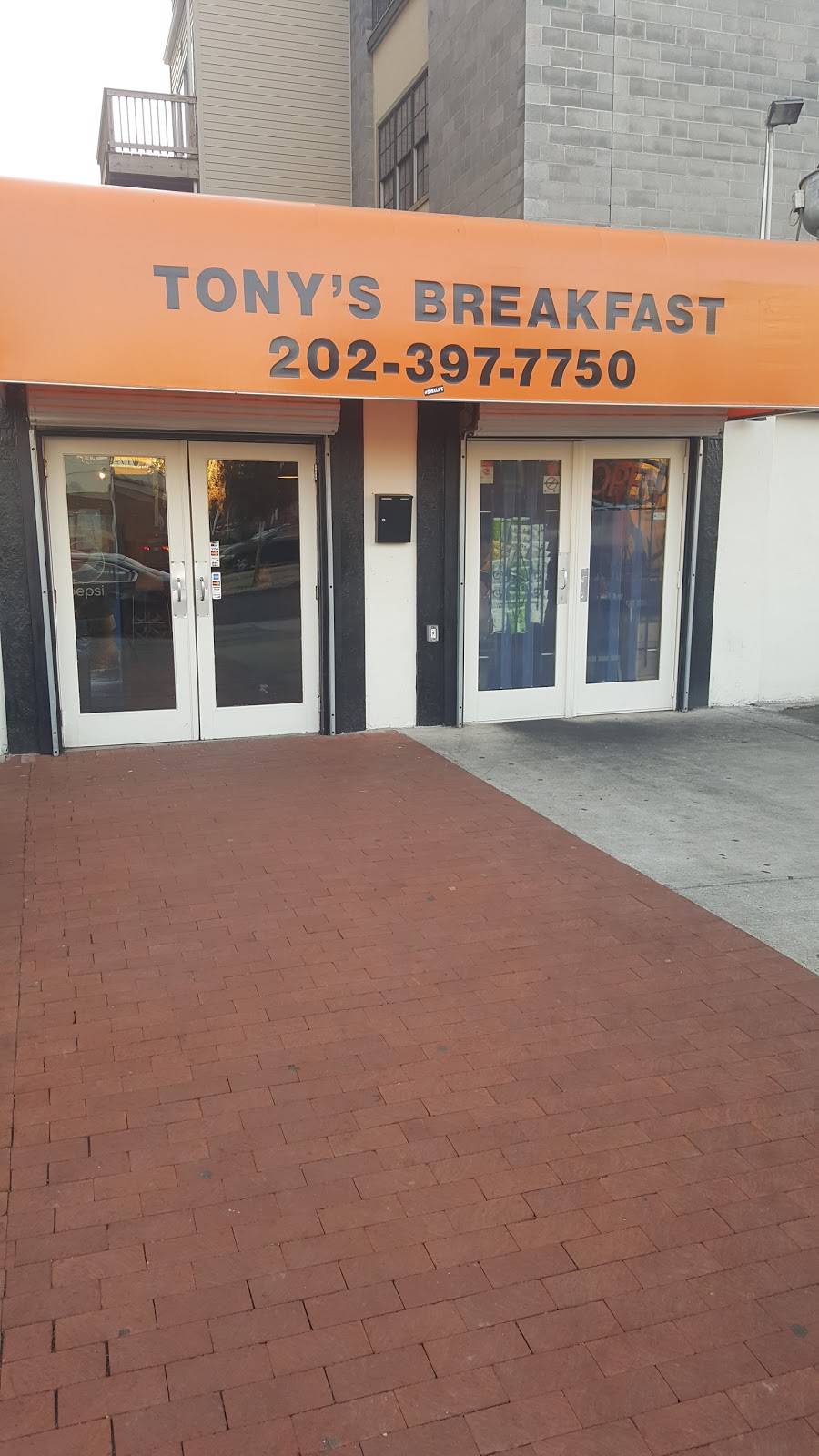 Tony’s Place | restaurant | 1401 H St NE, Washington, DC 20002, USA | 2023962482 OR +1 202-396-2482