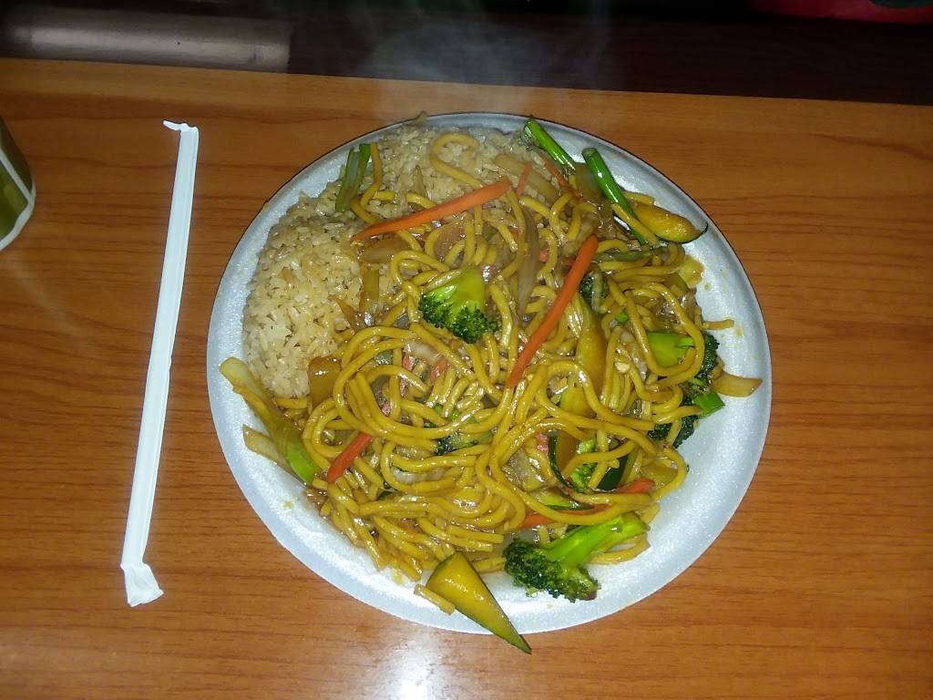 Yummy Hibachi Express | restaurant | 2750 Buford Hwy #2C, Duluth, GA 30096, USA | 7702327888 OR +1 770-232-7888