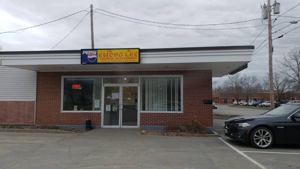 Kwong Lee | restaurant | 125 Central St, Pittsfield, ME 04967, USA | 2074872888 OR +1 207-487-2888