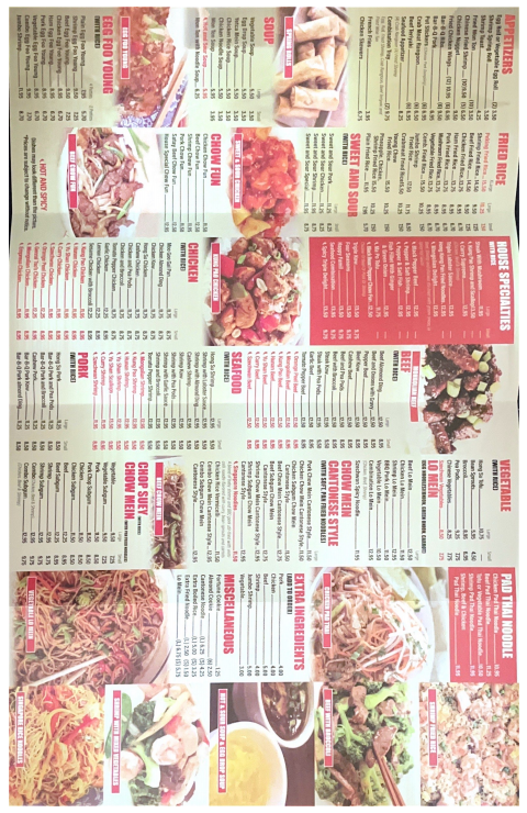 Sun Sun II Chinese Restaurant | restaurant | 19814 S Harlem Ave, Frankfort, IL 60423, USA | 8154696055 OR +1 815-469-6055