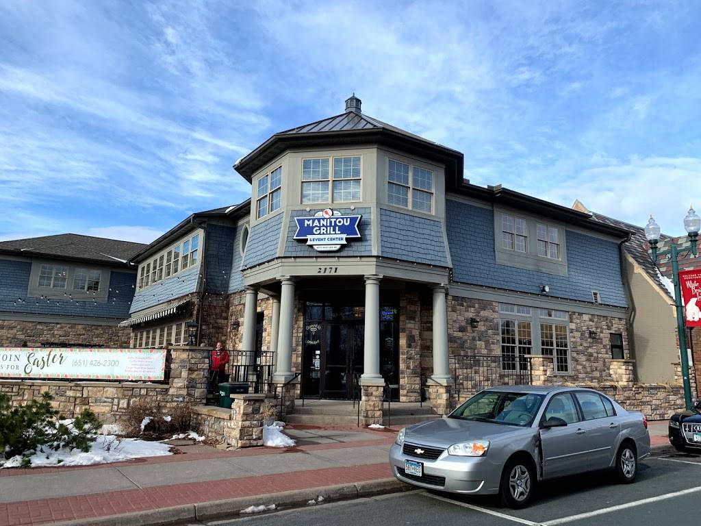 Manitou Grill & Event Center | restaurant | 2171 4th St, White Bear Lake, MN 55110, USA | 6514262300 OR +1 651-426-2300