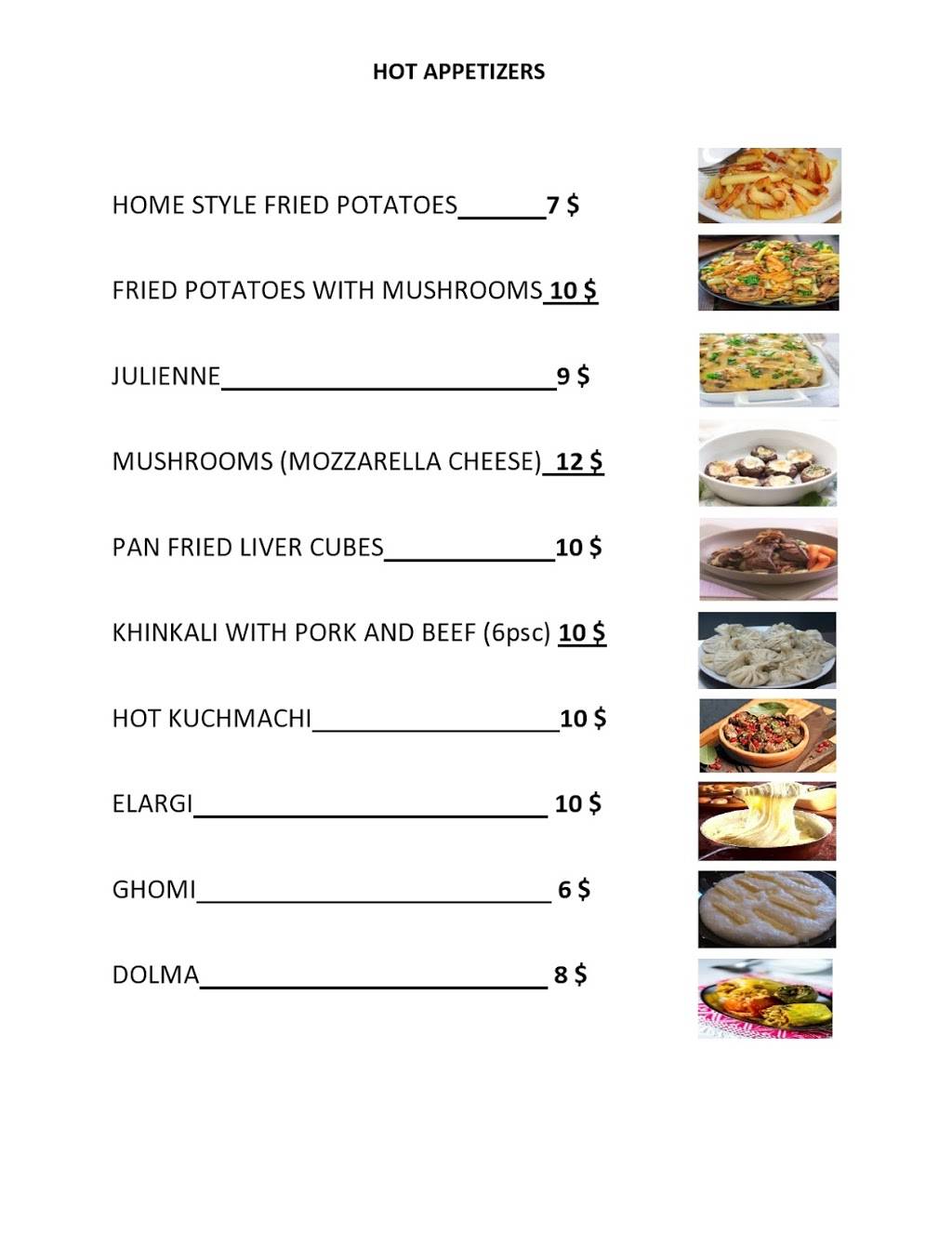 LORD Restaurant | restaurant | 811 Kings Hwy, Brooklyn, NY 11223, USA | 7188727799 OR +1 718-872-7799