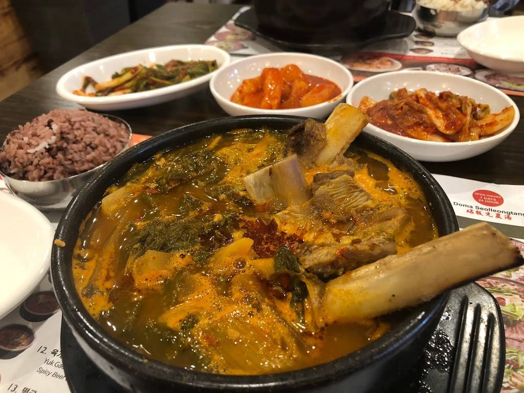 Doma Seolleongtang | restaurant | 11441 N Stemmons Fwy, Dallas, TX 75229, USA | 4693725204 OR +1 469-372-5204