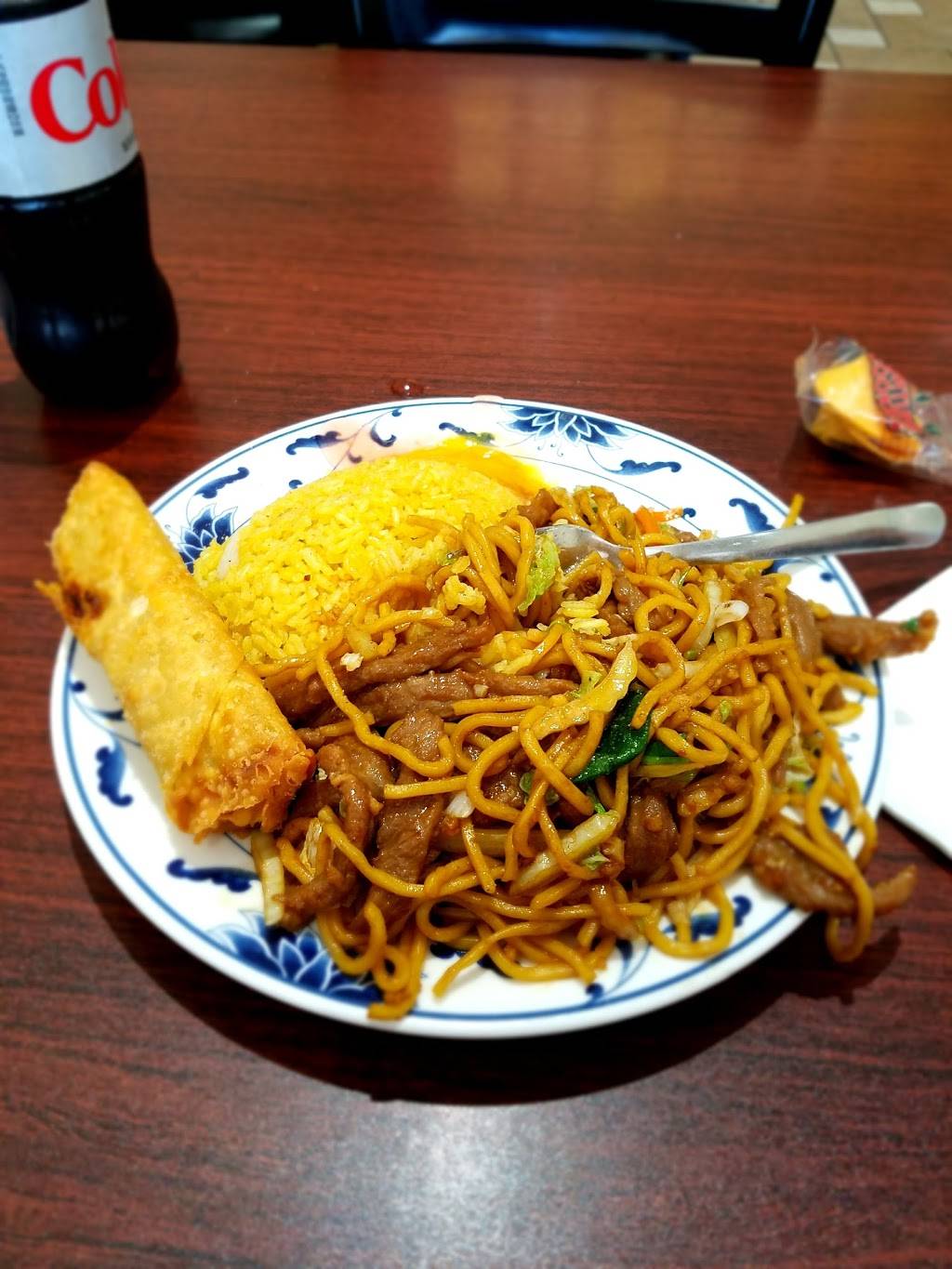 Red Pepper | restaurant | 7220 Burlington Pike C, Florence, KY 41042, USA | 8596476666 OR +1 859-647-6666