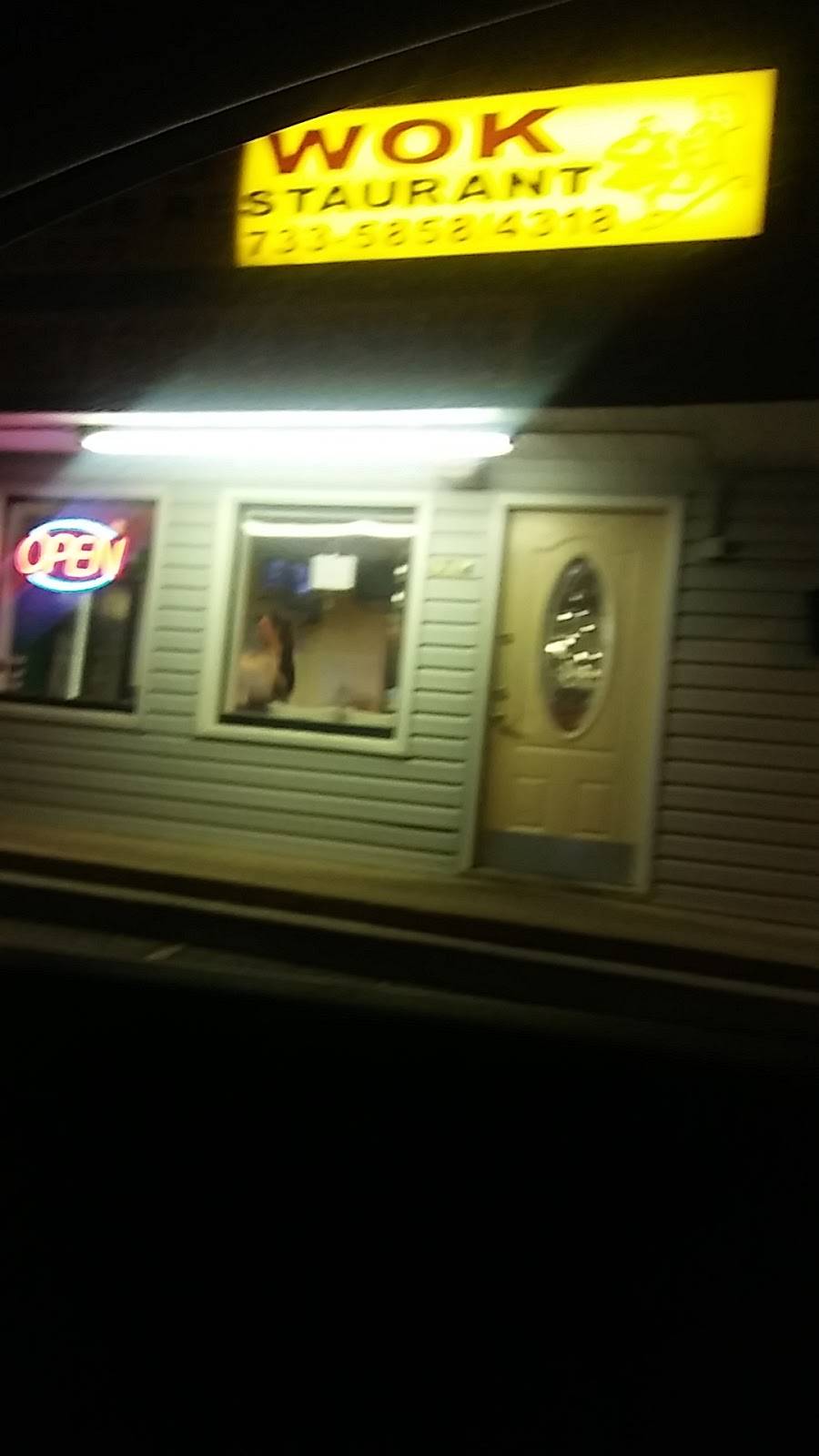 Kins Wok Restaurant | restaurant | 1714 W Washington St, Petersburg, VA 23803, USA | 8047335858 OR +1 804-733-5858