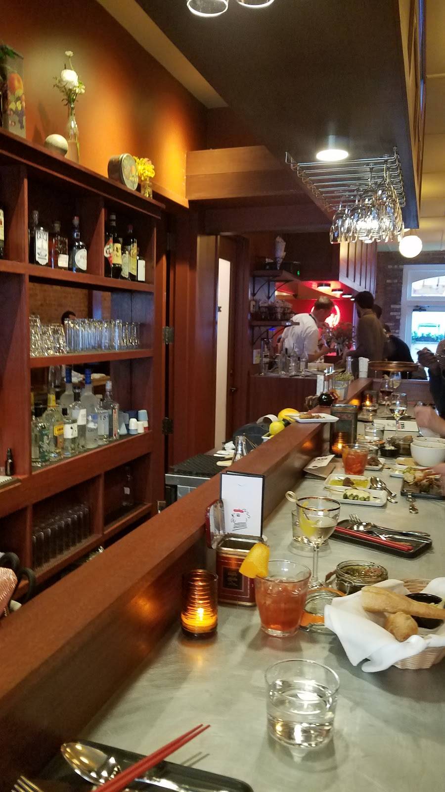 Maison Yaki | restaurant | 626 Vanderbilt Ave, Brooklyn, NY 11238, USA | 7185522609 OR +1 718-552-2609