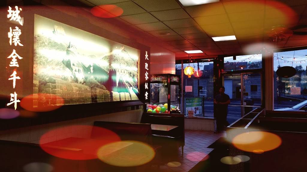 Great Wall Restaurant | restaurant | 764 Maple Ave, Hartford, CT 06114, USA | 8602469335 OR +1 860-246-9335