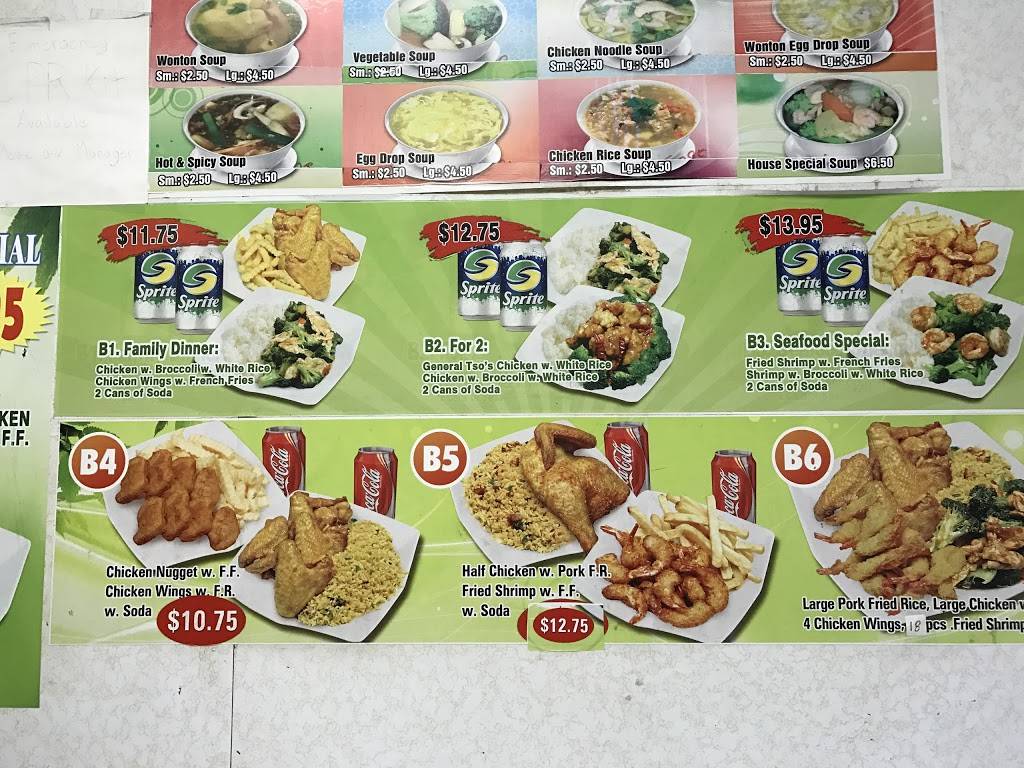 Lin Home | restaurant | 2461 University Ave, Bronx, NY 10468, USA | 7183649421 OR +1 718-364-9421