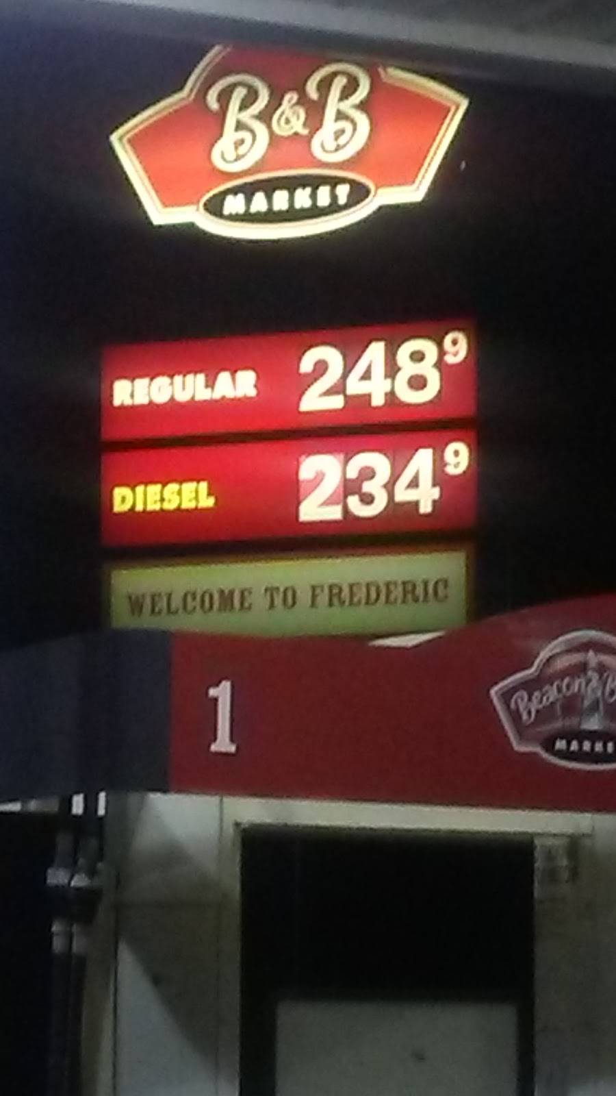 Swamp II | restaurant | 6549 N Old 27, Frederic, MI 49733, USA | 9893488816 OR +1 989-348-8816