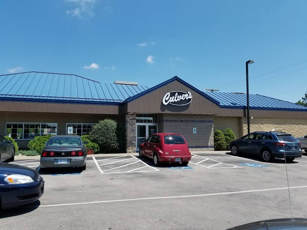 Culvers | restaurant | 7953 State Line Rd, Kansas City, MO 64114, USA | 8164444700 OR +1 816-444-4700