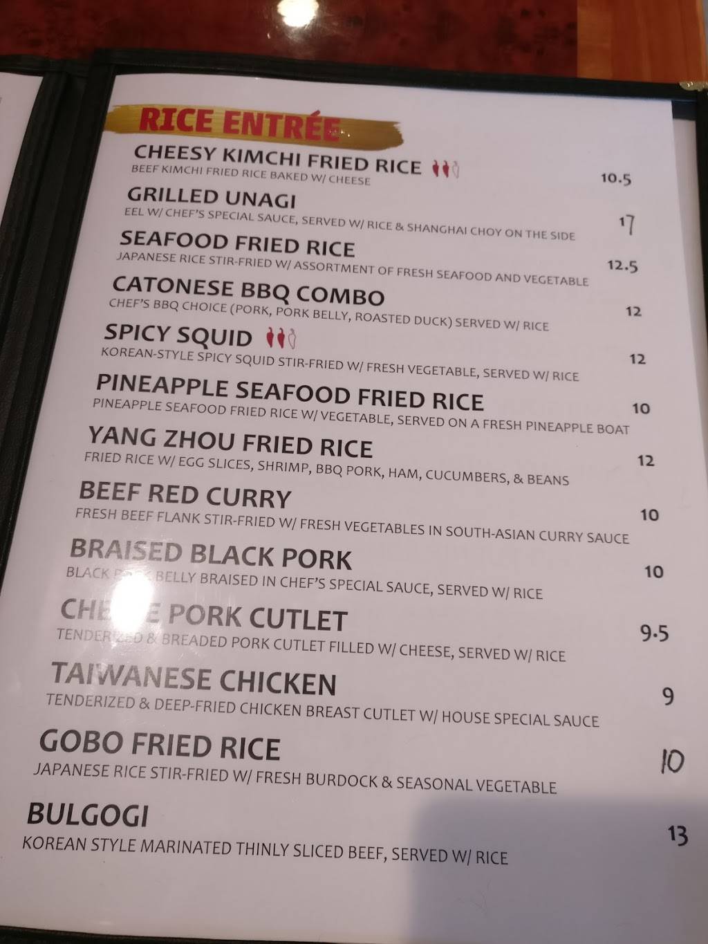 Fresh International Food Court | restaurant | 505 S Neil St, Champaign, IL 61820, USA | 2176072798 OR +1 217-607-2798