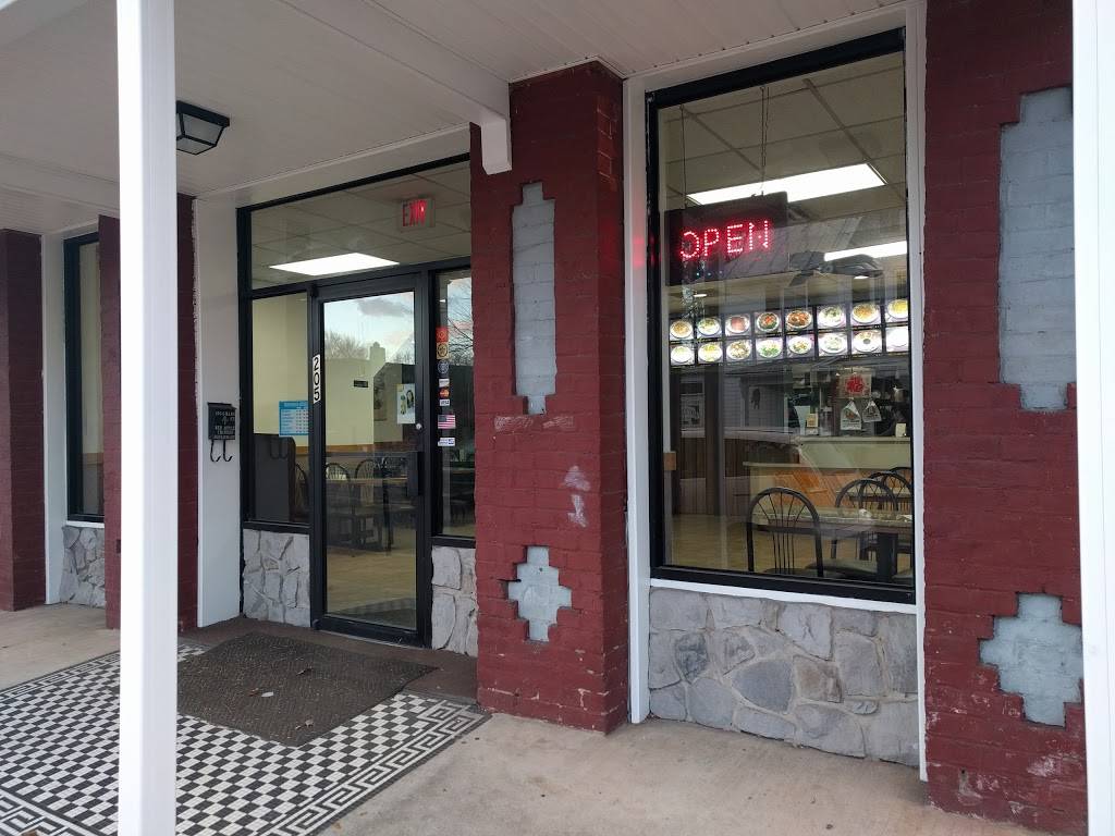 Red Apple Restaurant | restaurant | 205 S Main St, Bridgewater, VA 22812, USA | 5408283598 OR +1 540-828-3598