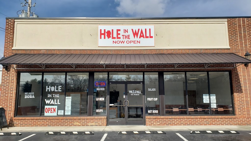 Hole in the Wall | restaurant | 432 Main St W #1, Mt Carmel, TN 37645, USA | 4232517308 OR +1 423-251-7308