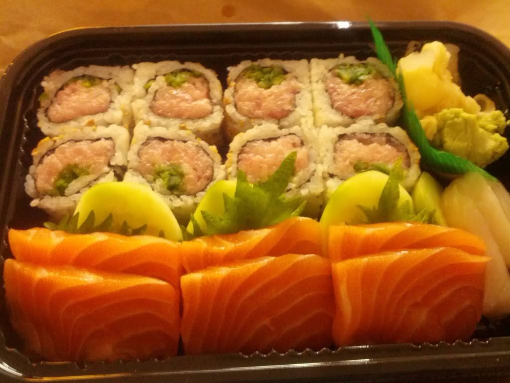 Inaka Asian Cuisine | restaurant | 597 Vanderbilt Ave, Brooklyn, NY 11238, USA | 7183988168 OR +1 718-398-8168