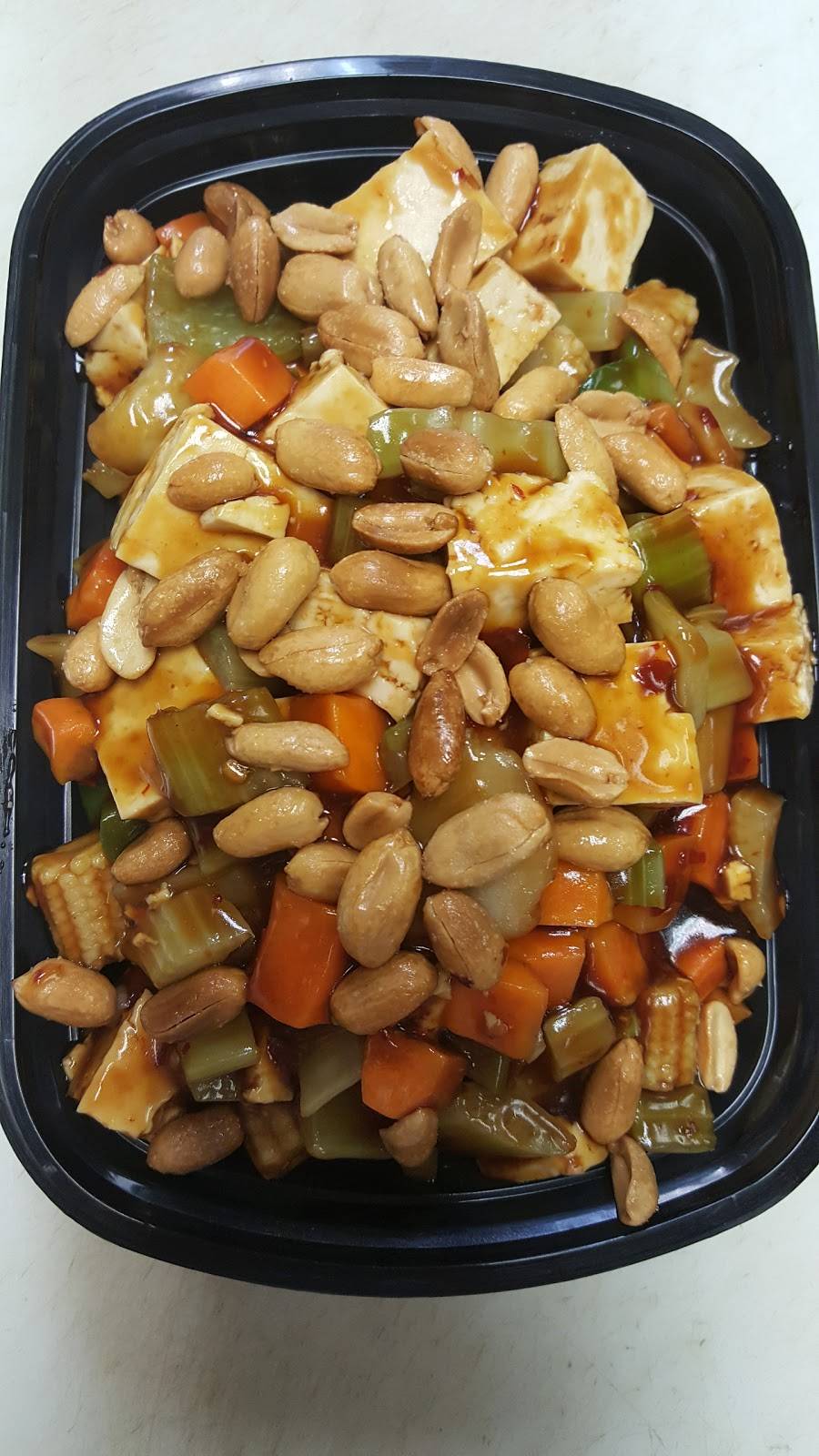 Shanghai Bistro Tates Creek Center | restaurant | 4101 Tates Creek Centre Dr #118, Lexington, KY 40517, USA | 8592720588 OR +1 859-272-0588