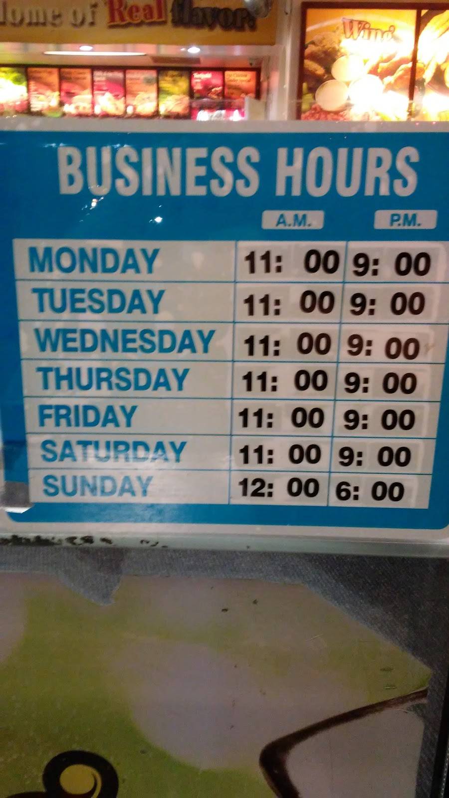 A&D Buffalos | restaurant | 2401 Liberty Heights Ave, Baltimore, MD 21215, USA | 4106691169 OR +1 410-669-1169