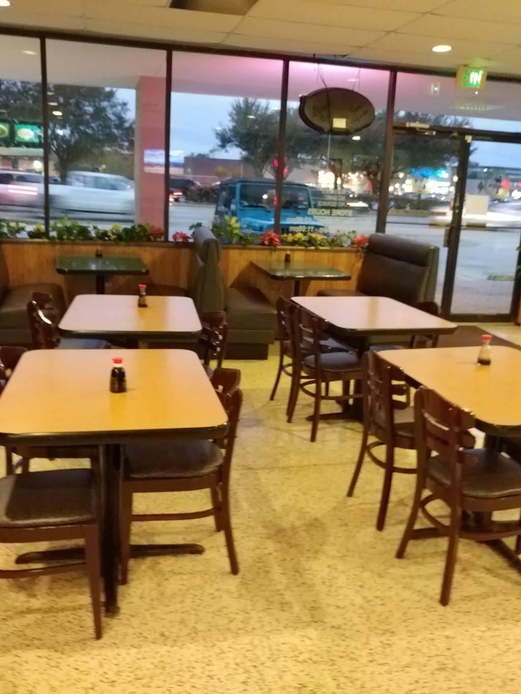 General Joes Chopstix | restaurant | 10820 Westheimer Rd, Houston, TX 77042, USA | 7132661608 OR +1 713-266-1608