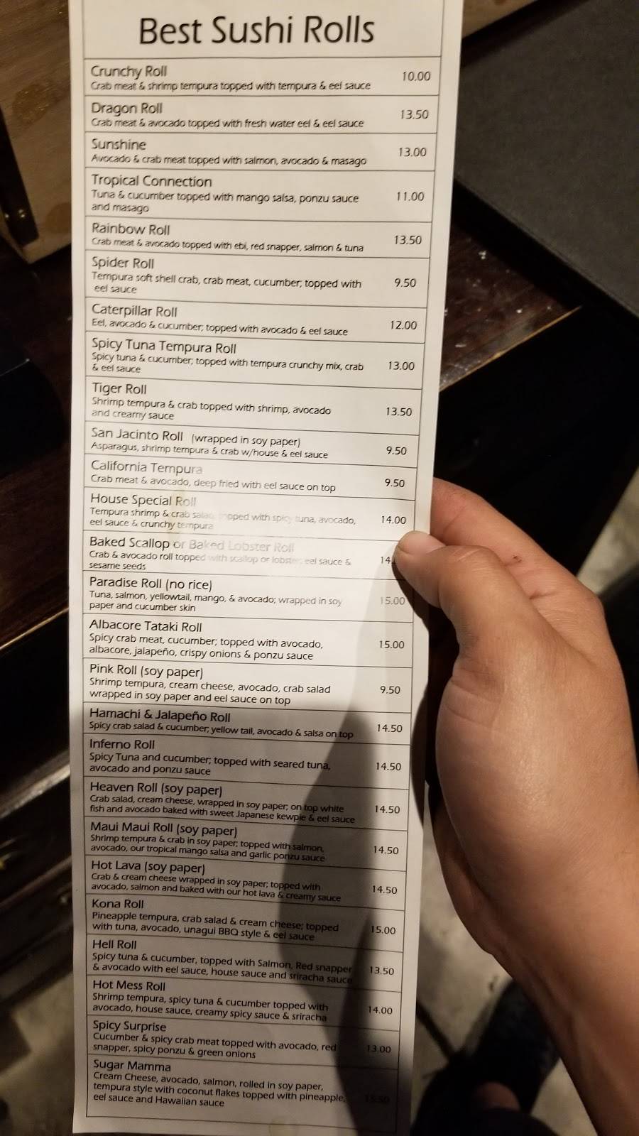 Aki Sushi Lounge | restaurant | San Jacinto, CA 92582, USA | 9514871081 OR +1 951-487-1081