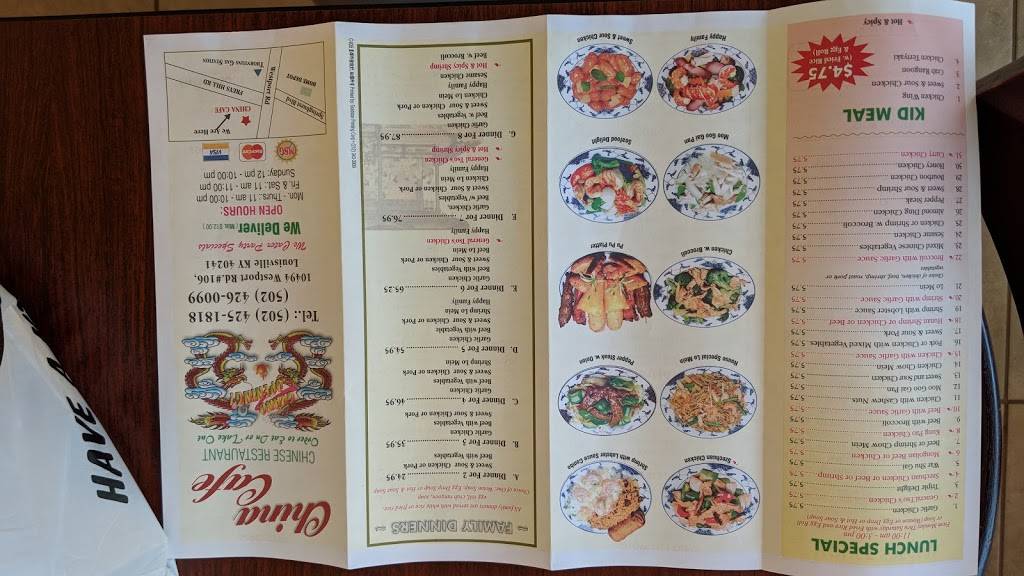 China Cafe | restaurant | 10494 Westport Rd, Louisville, KY 40241, USA | 5024251818 OR +1 502-425-1818