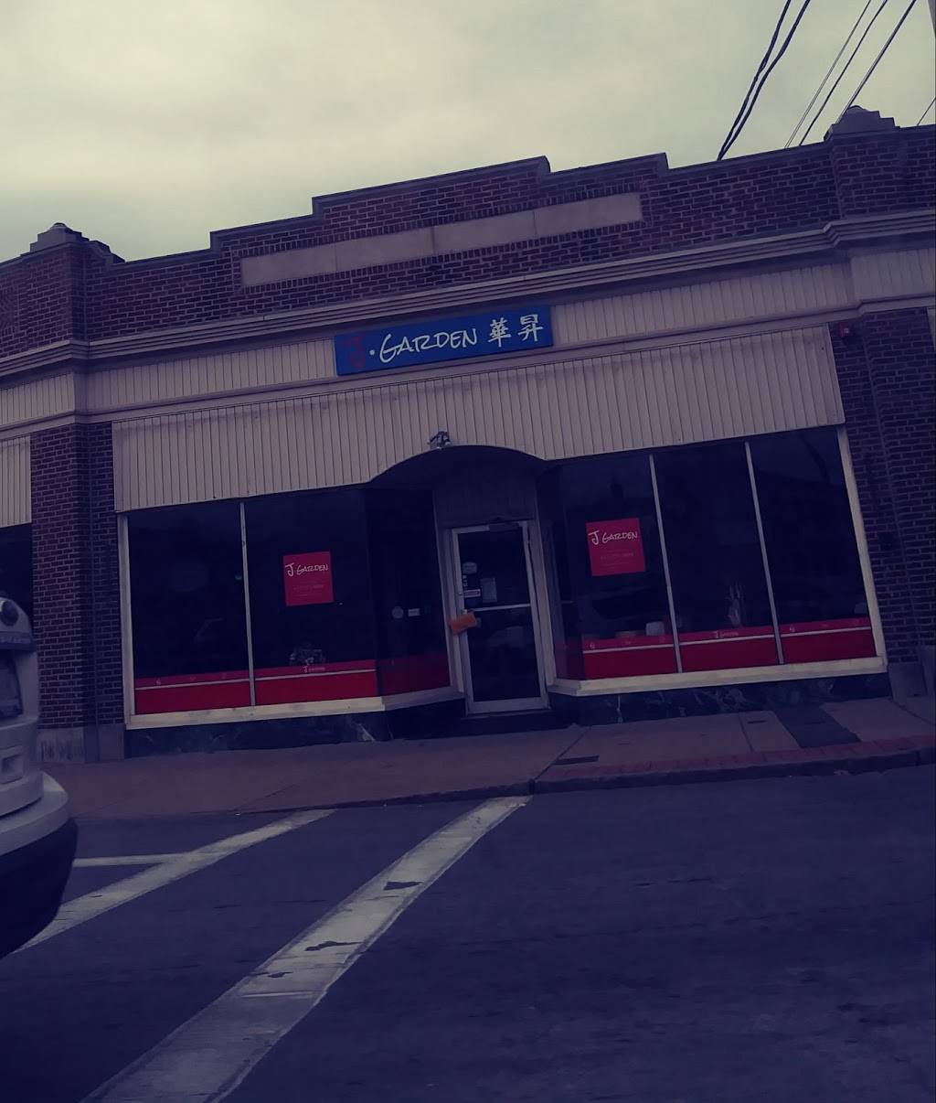J Garden | meal delivery | 59 Franklin St, Quincy, MA 02169, USA | 6177709898 OR +1 617-770-9898