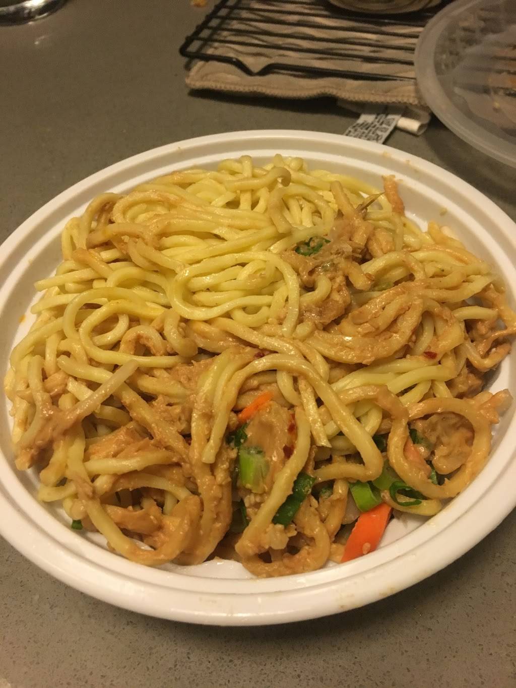 No. 1 | restaurant | 661 Nostrand Ave, Brooklyn, NY 11216, USA | 7186048300 OR +1 718-604-8300