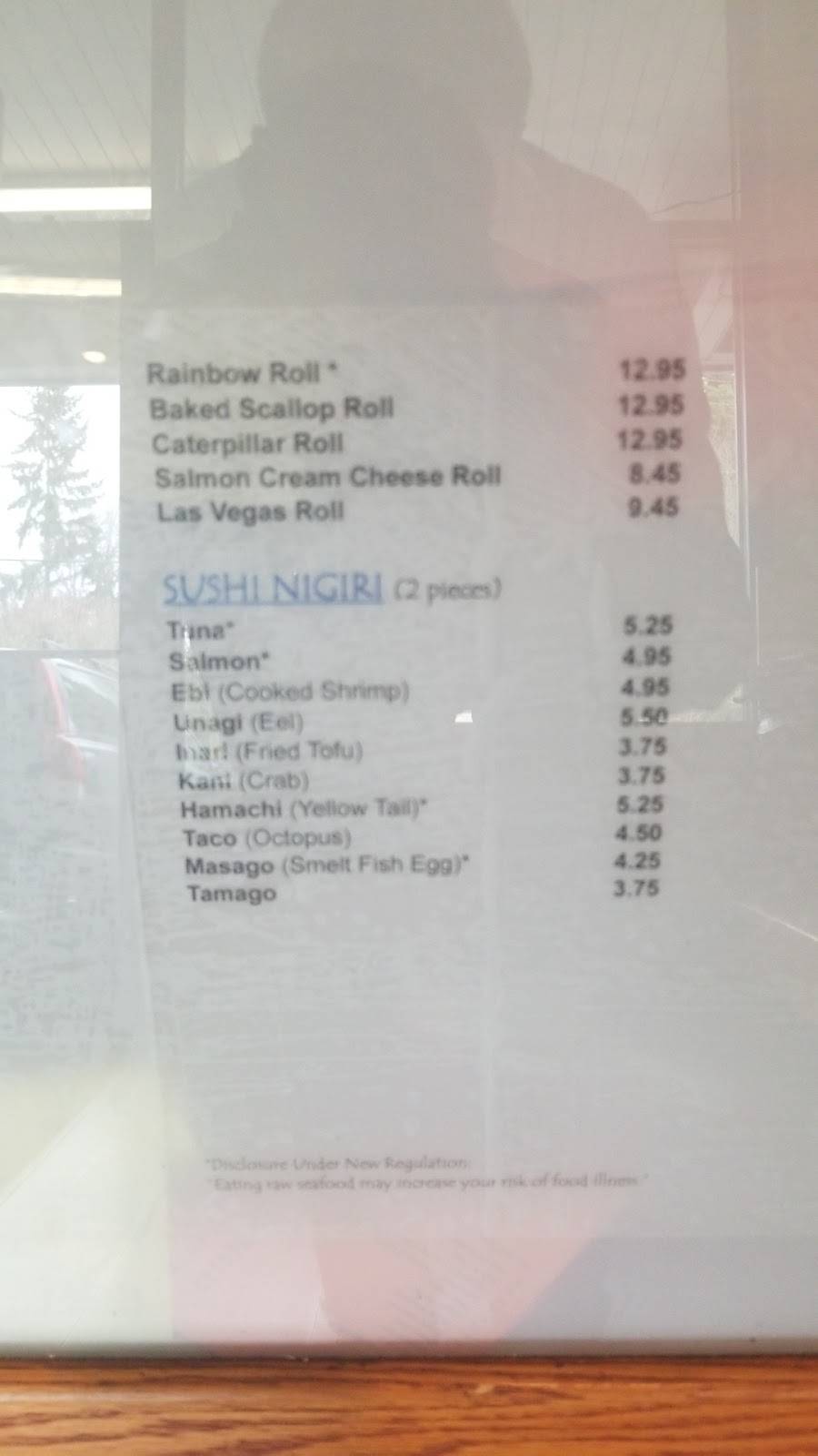 Ok Teriyaki | restaurant | 21203 52nd Ave W #2, Mountlake Terrace, WA 98043, USA | 4256972007 OR +1 425-697-2007