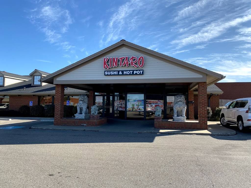 Kintaro All You Can Eat Sushi & Hot Pot | restaurant | 7325 Northcliff Ave, Brooklyn, OH 44144, USA | 2164598862 OR +1 216-459-8862