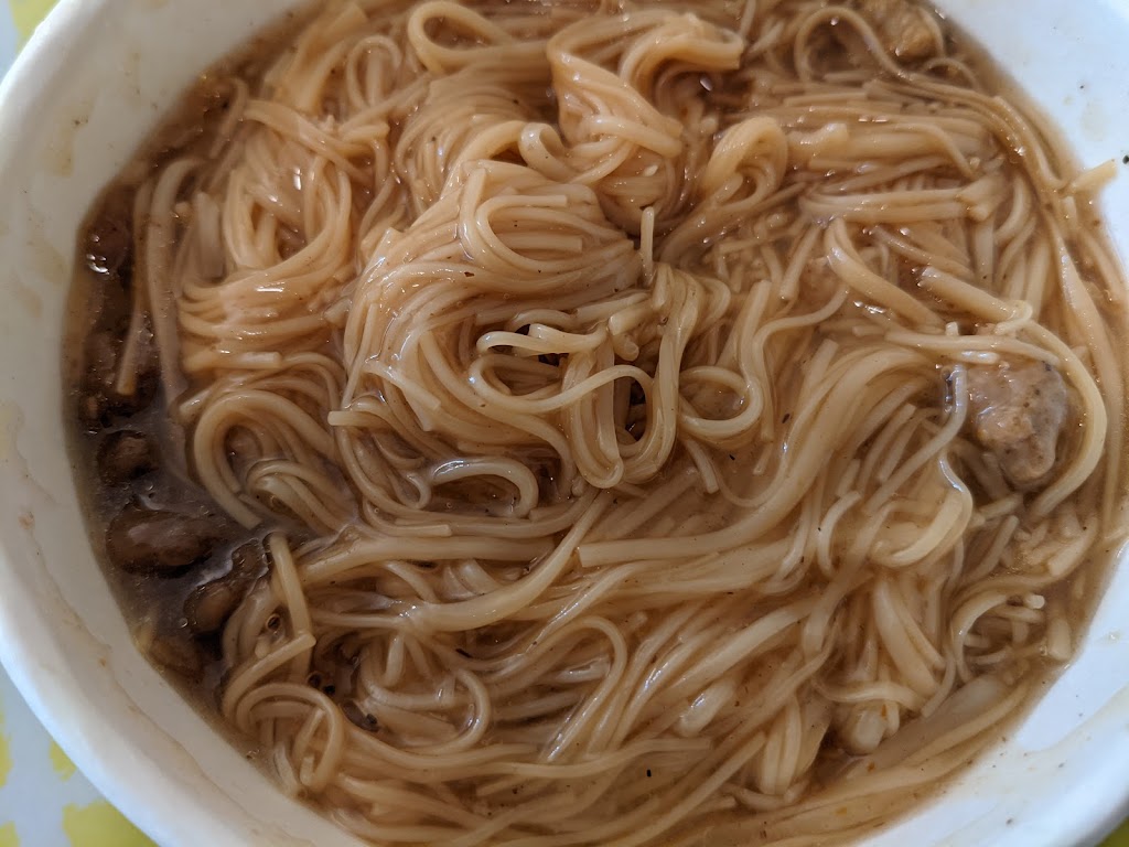 Tea Spot Cafe | meal takeaway | 4300 Great America Pkwy #100, Santa Clara, CA 95054, USA | 4085640299 OR +1 408-564-0299