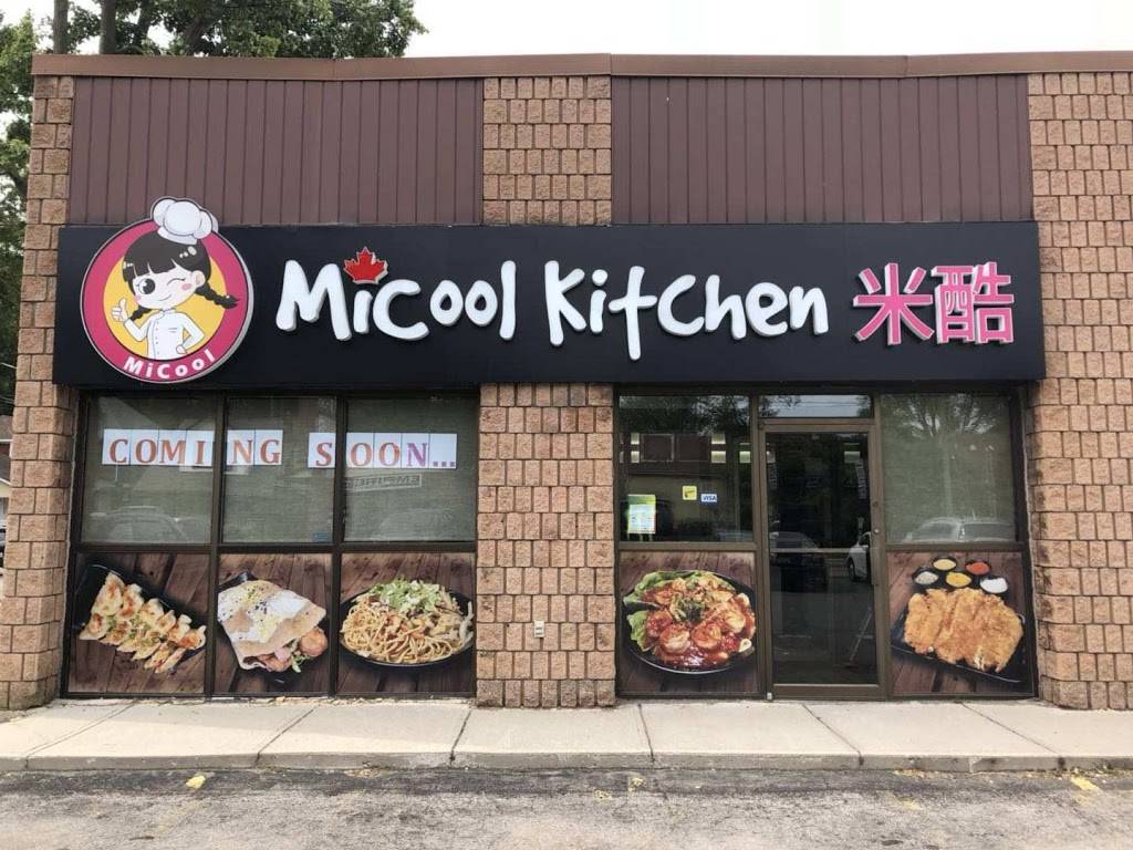 MiCool Kitchen 米酷 | restaurant | 79 Wharncliffe Rd S unit a, London, ON N6J 2J8, Canada | 5196015188 OR +1 519-601-5188