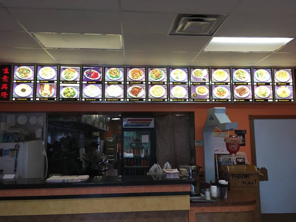 China Star | restaurant | 8075 SW State Rd 200 #123, Ocala, FL 34481, USA | 3522911758 OR +1 352-291-1758