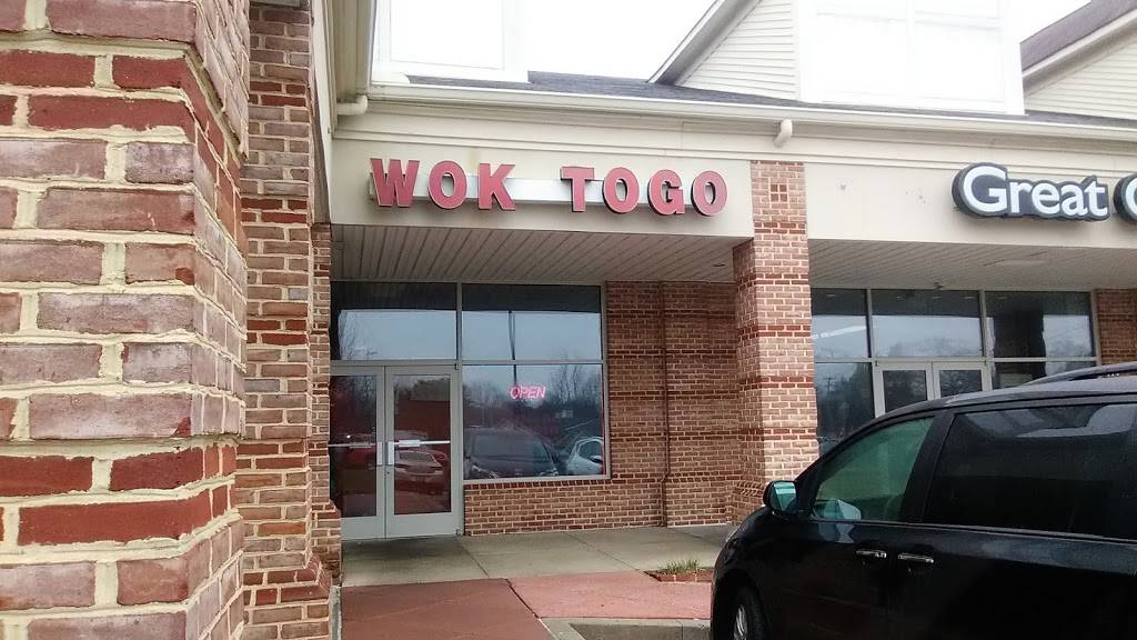 Wok to Go | restaurant | 1204 Agora Dr c, Bel Air, MD 21014, USA | 4108381085 OR +1 410-838-1085