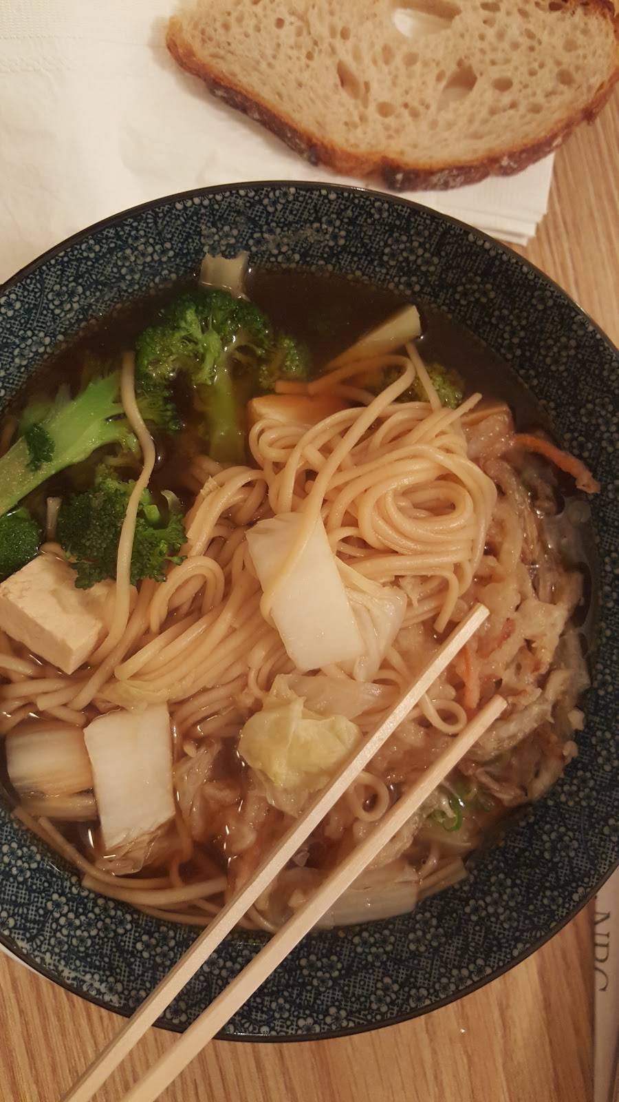 Masaos Kitchen | restaurant | 581 Moody St, Waltham, MA 02453, USA | 7816477977 OR +1 781-647-7977