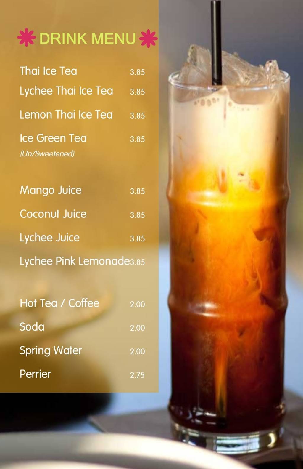 Siam House | restaurant | 2520 Olympia Plaza, US-22, Scotch Plains, NJ 07076, USA | 9087898988 OR +1 908-789-8988