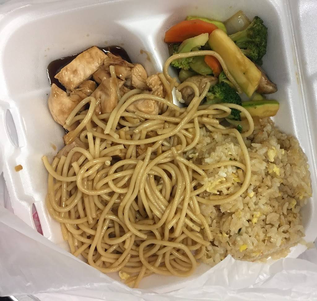 Tokyo Japanese Steak House Inc | restaurant | 511 N Rangeline Rd, Joplin, MO 64801, USA | 4177819888 OR +1 417-781-9888