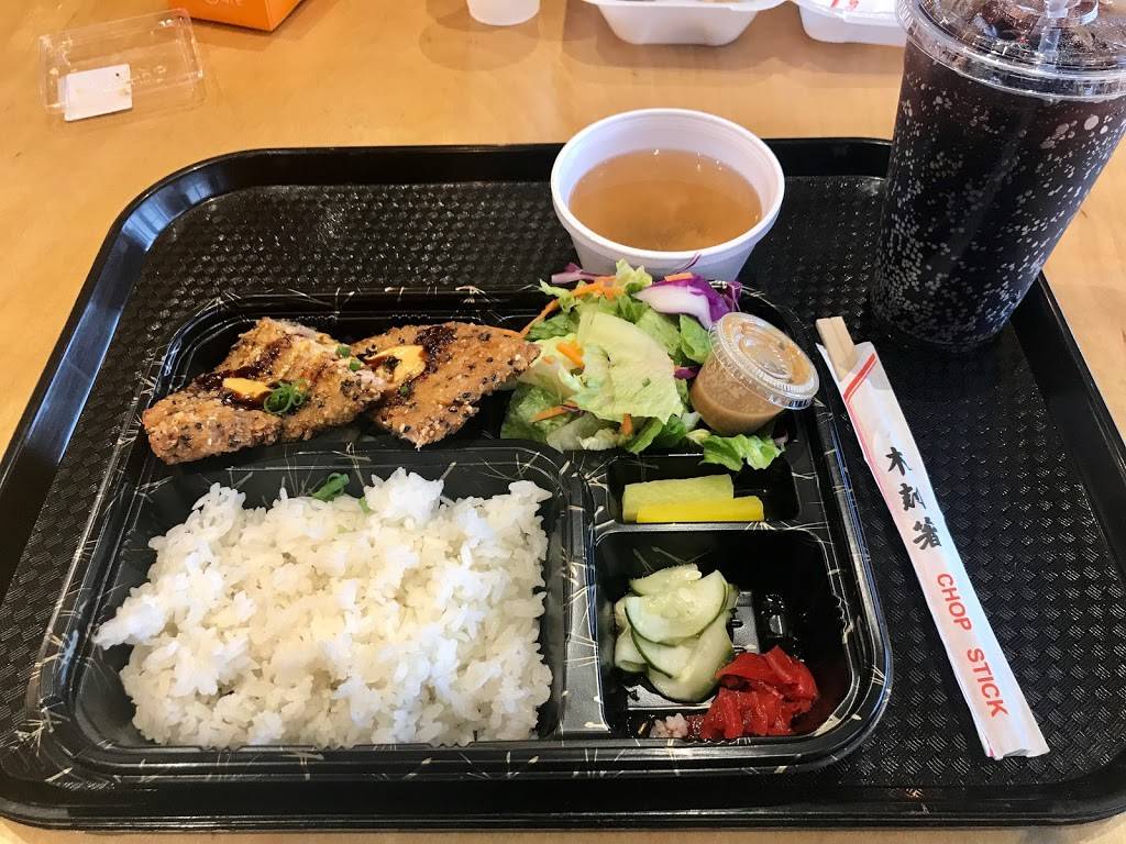 Okome Hawaii | restaurant | 91-5431 Kapolei Pkwy #301, Kapolei, HI 96707, USA | 8087989731 OR +1 808-798-9731