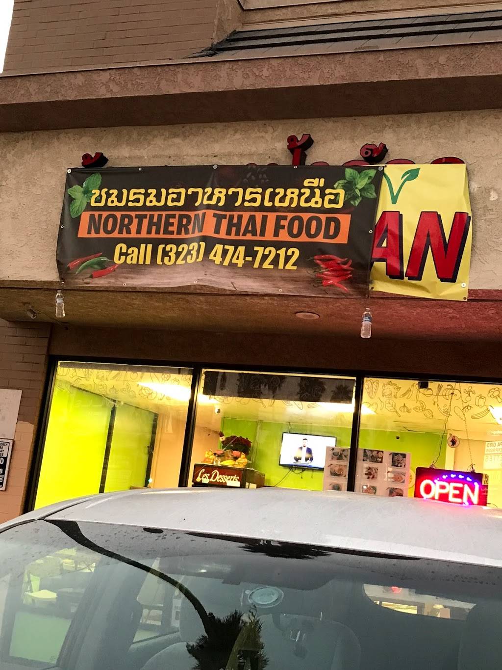 Northern Thai Food | restaurant | 5301 Sunset Blvd #11, Los Angeles, CA 90027, USA | 3234747212 OR +1 323-474-7212
