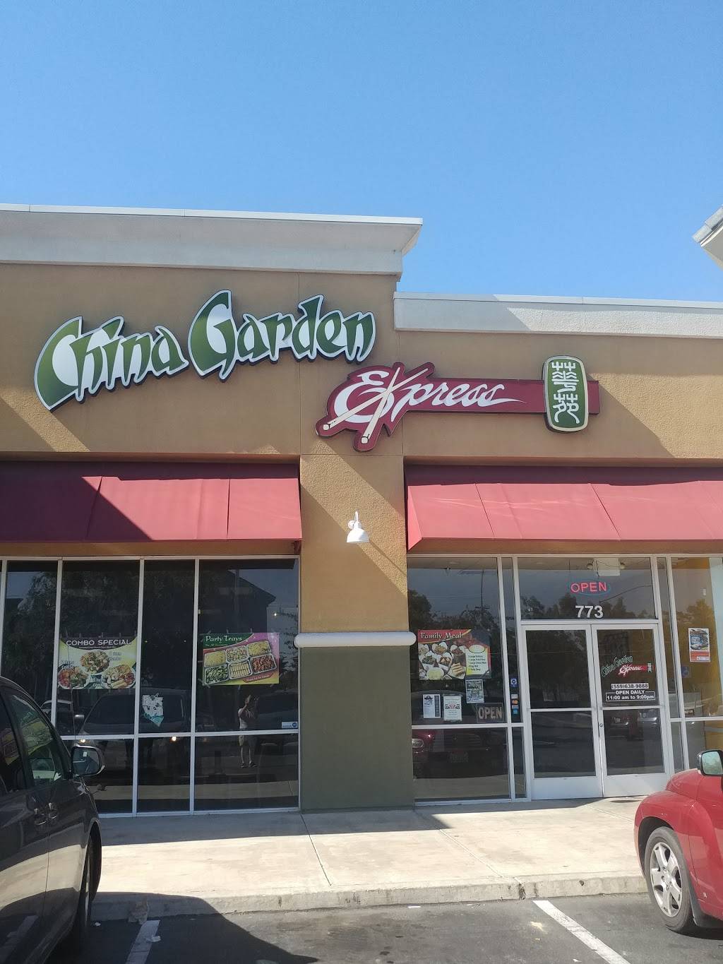 China Garden Express | restaurant | 773 N Reed Ave, Reedley, CA 93654, USA | 5596389888 OR +1 559-638-9888