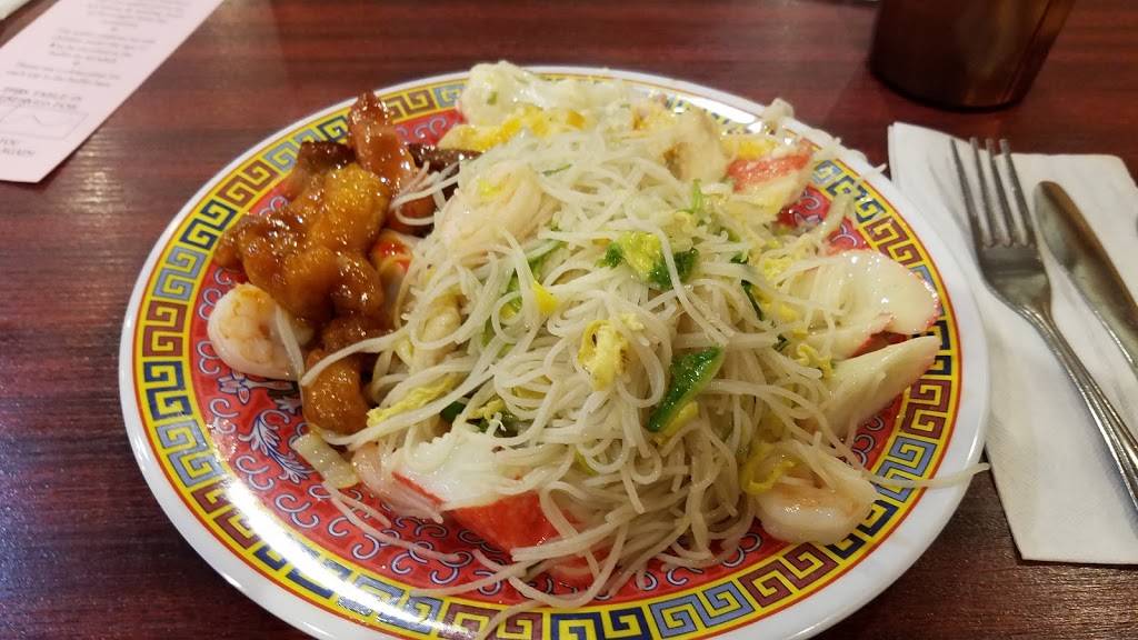 Great Wall | restaurant | 1545 W Court St, Kankakee, IL 60901, USA | 8159361888 OR +1 815-936-1888
