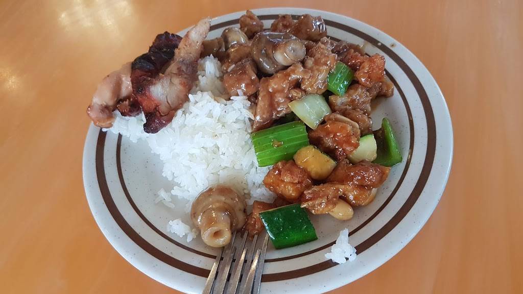 New Panda Buffet | restaurant | 5120 Rodeo Rd, Los Angeles, CA 90016, USA | 3232915555 OR +1 323-291-5555