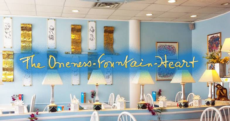 The Oneness-Fountain-Heart | restaurant | 157-19 72nd Ave, Flushing, NY 11367, USA | 7185913663 OR +1 718-591-3663