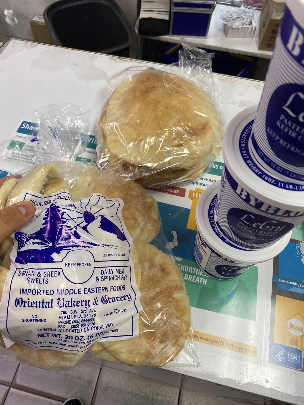 PANADERIA ARABE | restaurant | 1760 SW 3rd Ave, Miami, FL 33129, USA | 3058540501 OR +1 305-854-0501