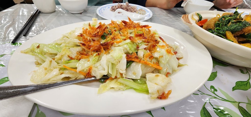 Flo’s Taiwan Cuisine | restaurant | 227 Muddy Branch Rd, Gaithersburg, MD 20878, USA | 3019261100 OR +1 301-926-1100